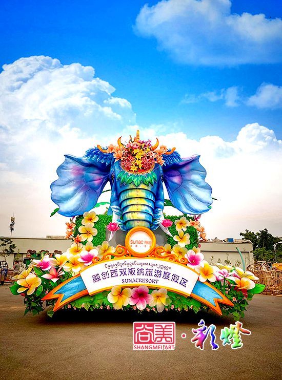 旅游度假區(qū)的彩車(chē)制作、花車(chē)制作