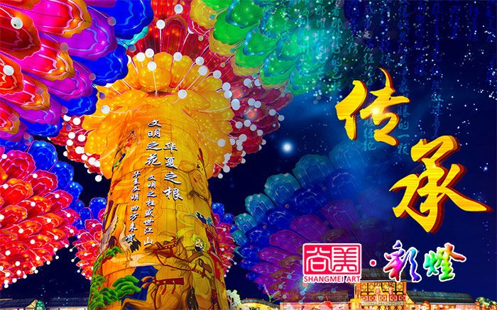 自貢彩燈的市場潛力和影響力有多大？