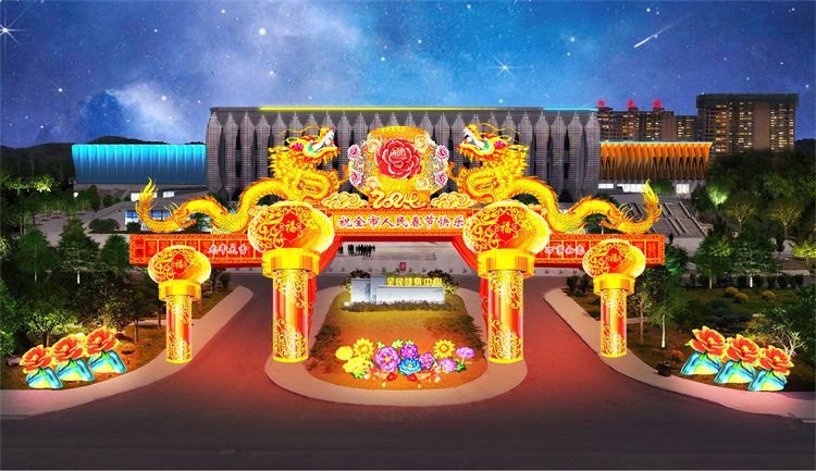 自貢彩燈公司如何做好出口貿(mào)易？