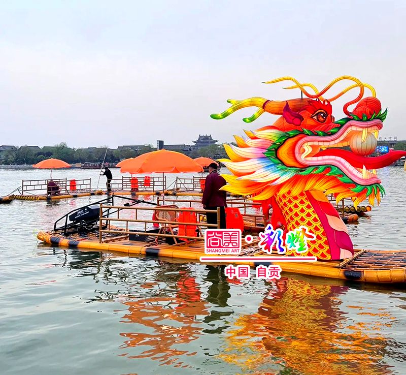 乘竹筏龍舟夜游，開啟小投入大回報(bào)的文旅新征程